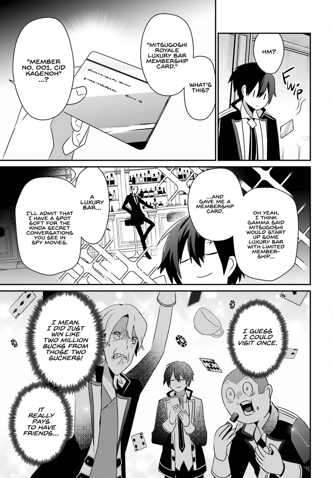 Kage no Jitsuryokusha ni Naritakute Chapter 66.2 4